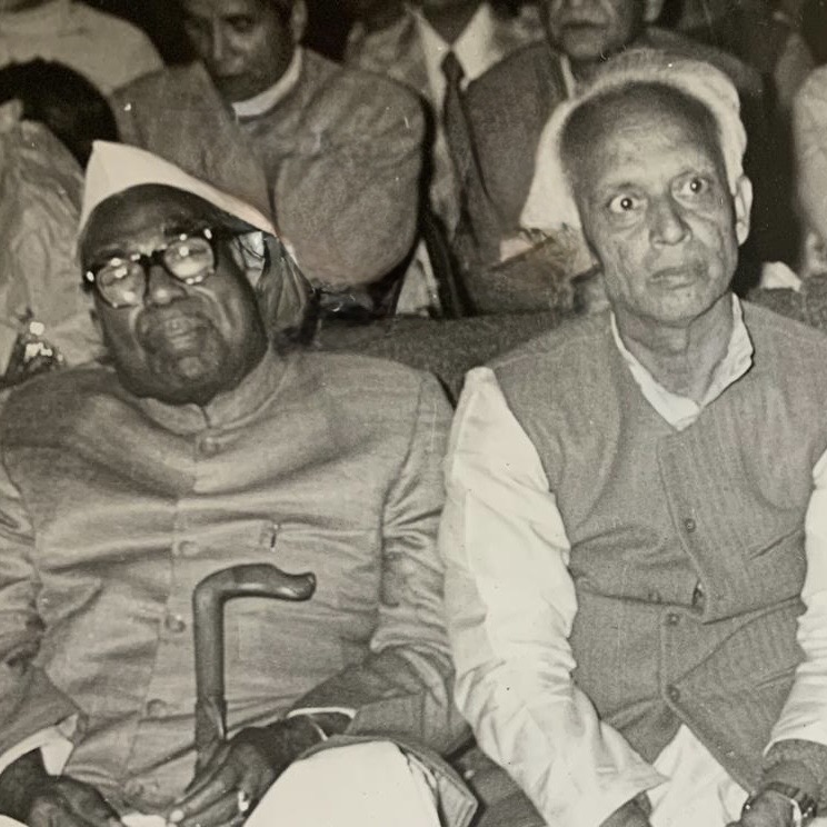With Deputy PM Babu Jagjivan Ram