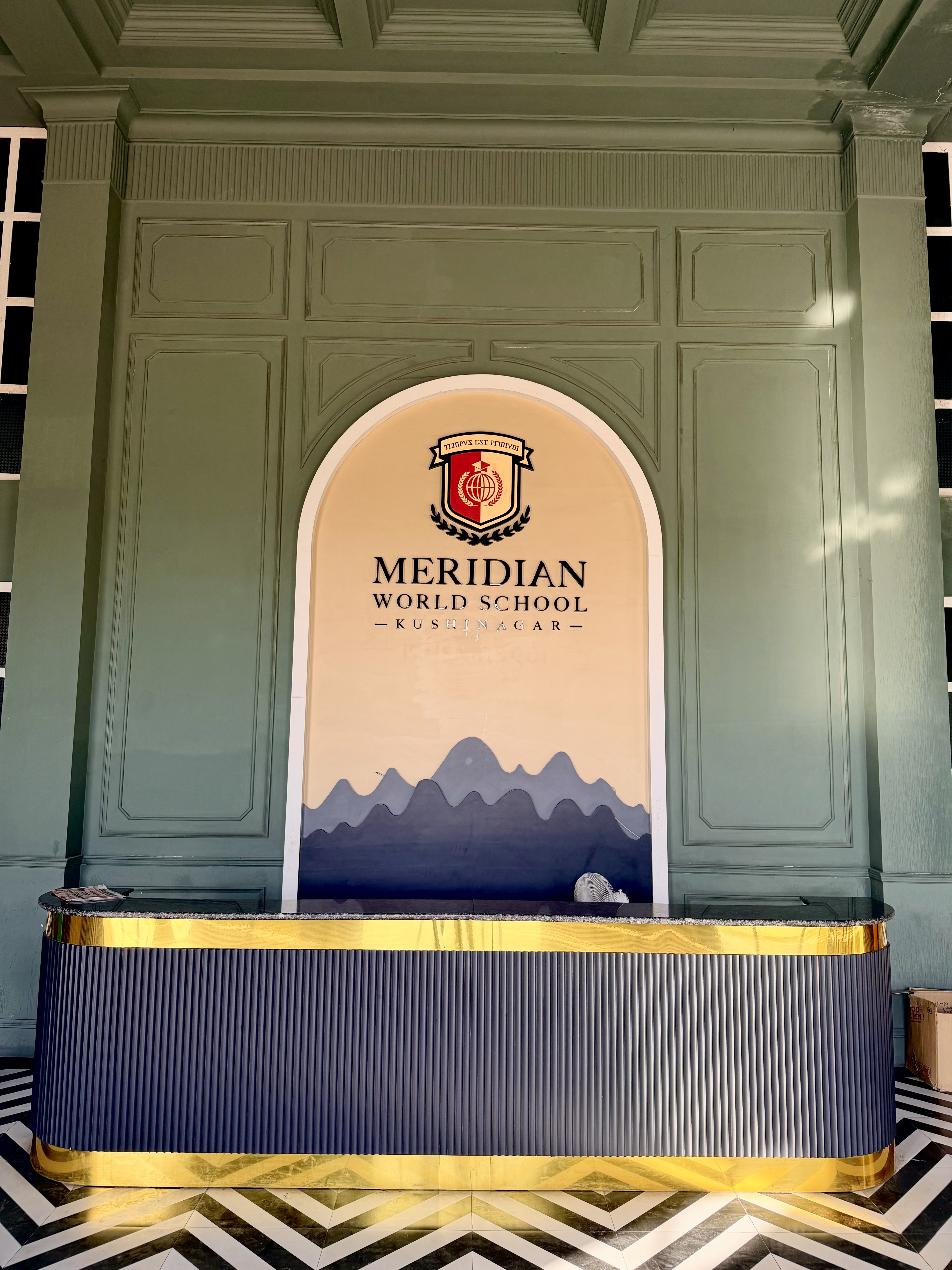 The School's Reception